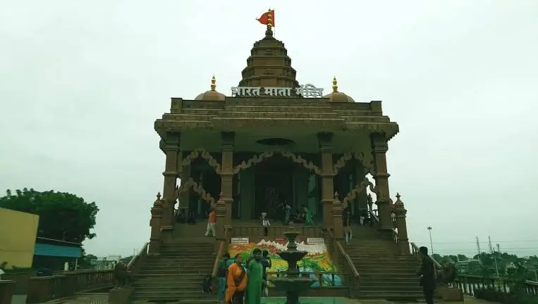 Bharat Mata Temple 