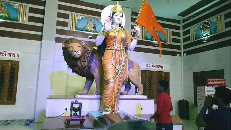 Bharat Mata Temple in Ujjain