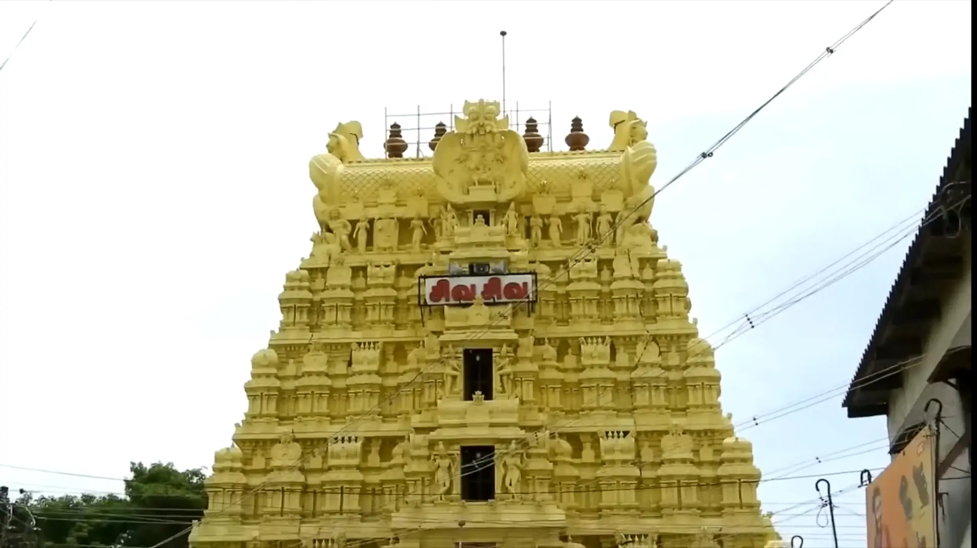 rameshwar jyotirlinga