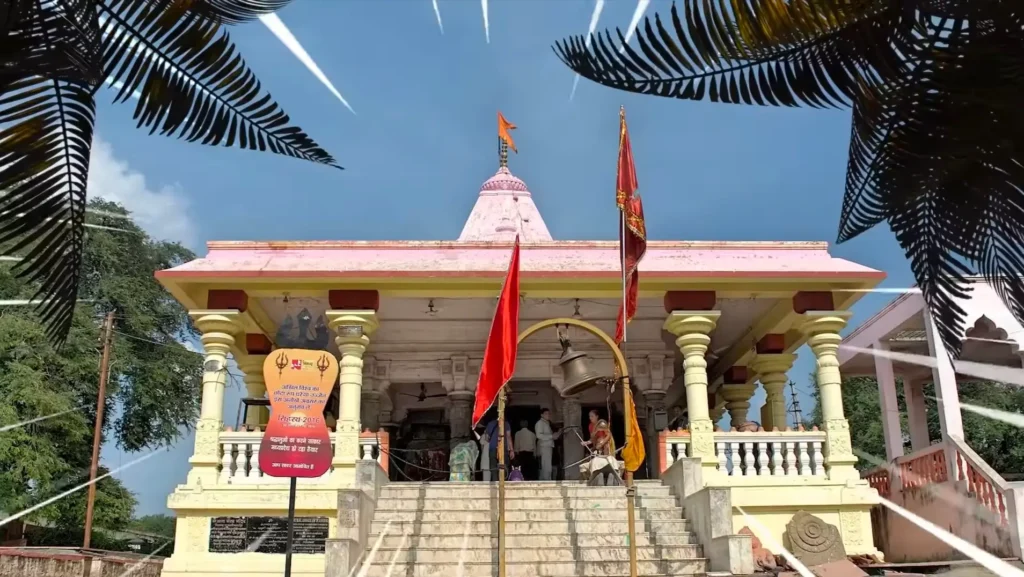 Kaal Bhairav Temple Ujjain 