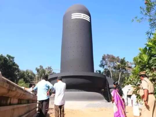 Big Shivling